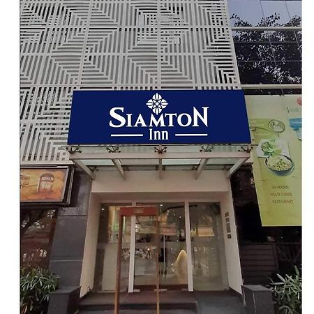 כלכותה Siamton Inn- A Cygnett Collection מראה חיצוני תמונה