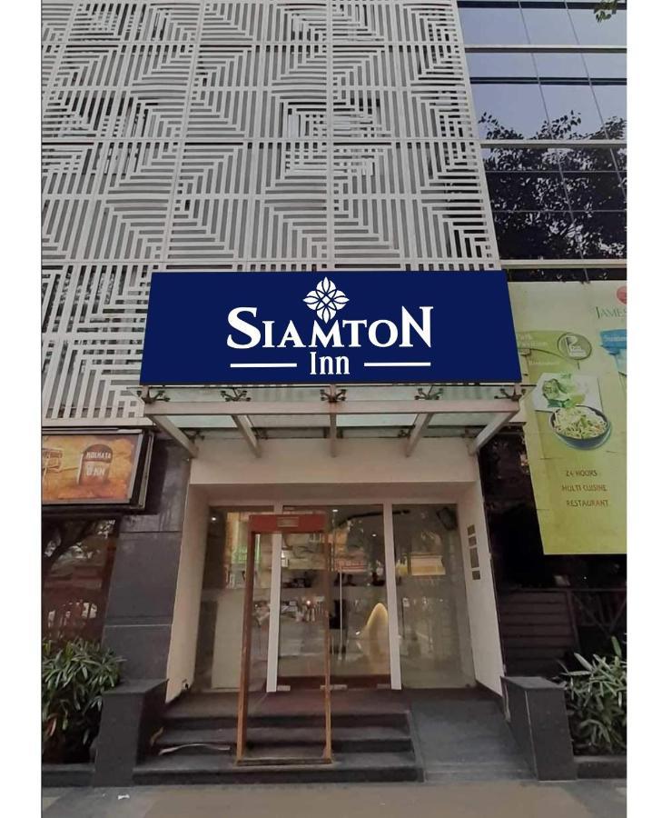 כלכותה Siamton Inn- A Cygnett Collection מראה חיצוני תמונה